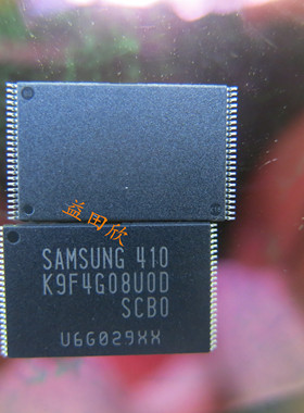 正品 K9F4G08U0D-SCB0 K9F4G08UOD-SCBO K9F4G08 现货原装直拍