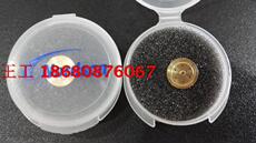 Механическое сопло nordson诺信热熔胶枪喷嘴spray nozzles cfdisk 螺旋喷片