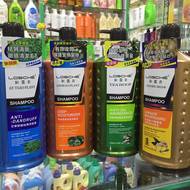 新露奇洗发水艾草舒缓去屑姜汁固发防脱发控油银杏丰盈滋润护发霜