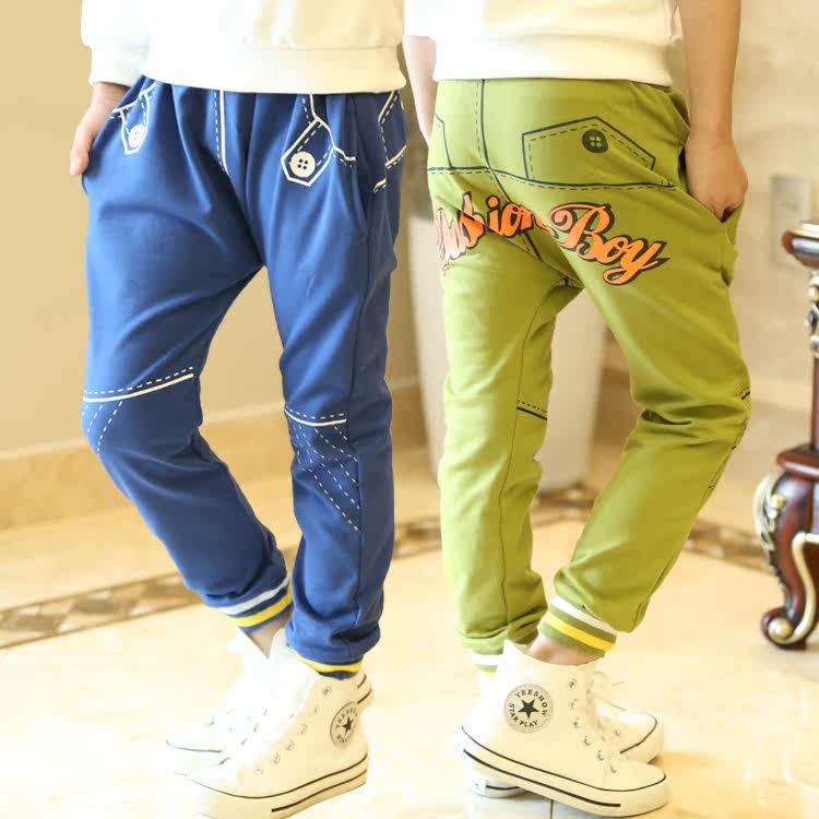 Pantalon garcon - Ref 2055571 Image 1