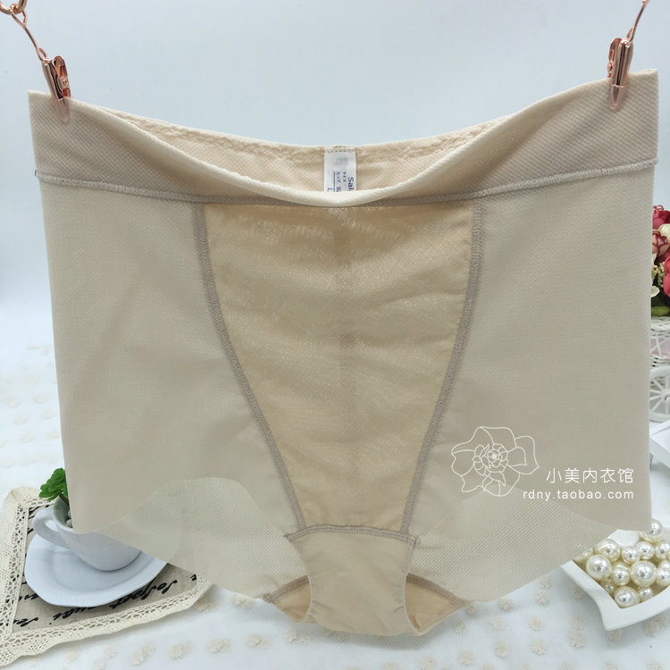 body amincissant simple - Ref 686700 Image 1