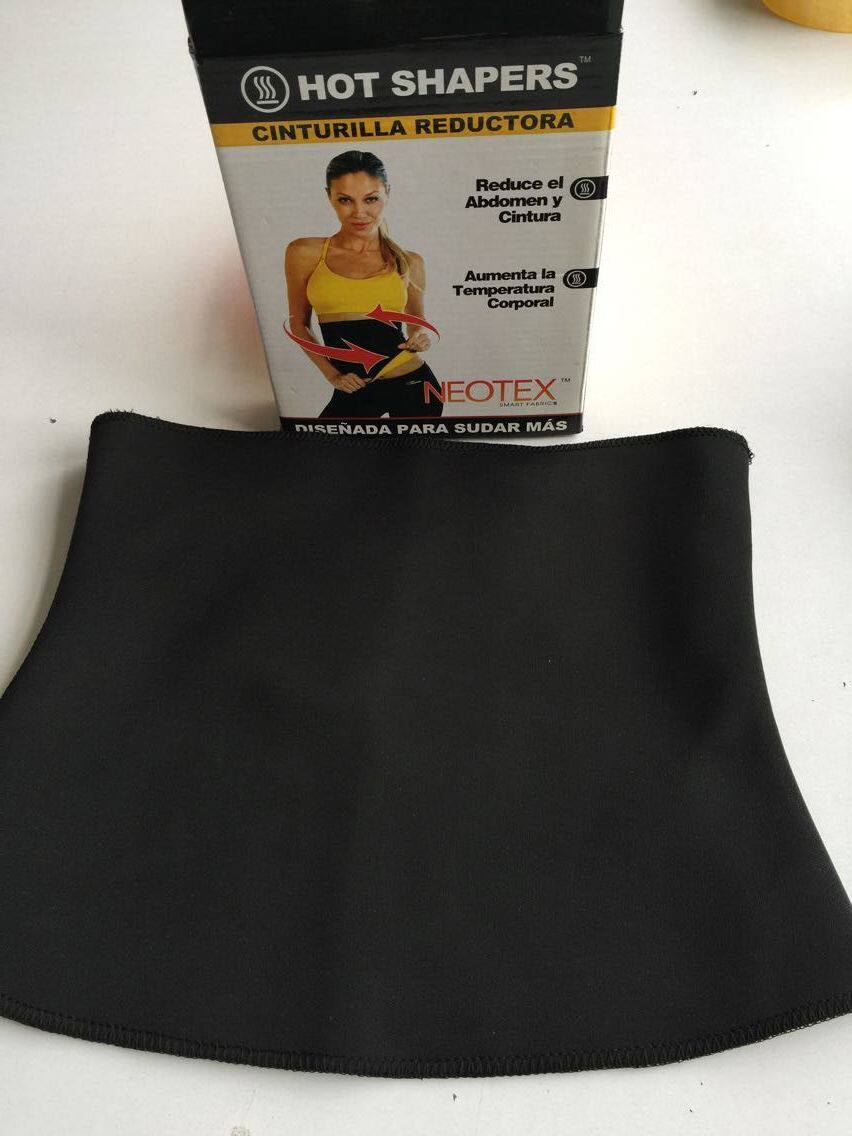 Corset - Ref 675745 Image 1