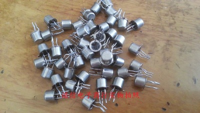 诺信电子商行2N2907A摩托罗拉小金封铁帽子三极管现货