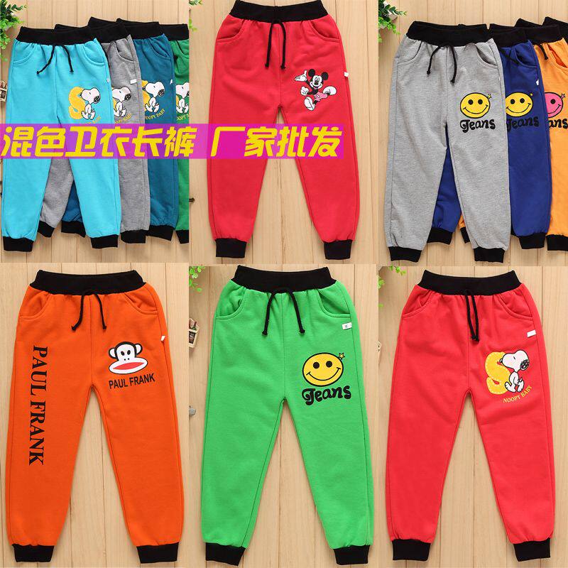 Pantalon pour garcons et filles - Ref 2058880 Image 1