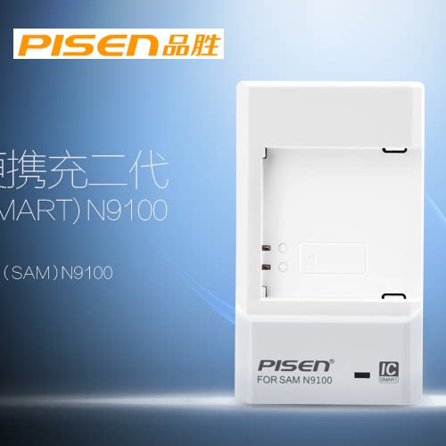 chargeur PISEN pour téléphones SAMSUNG SAMSUNG SM-N9100 - Ref 1301897 Image 1