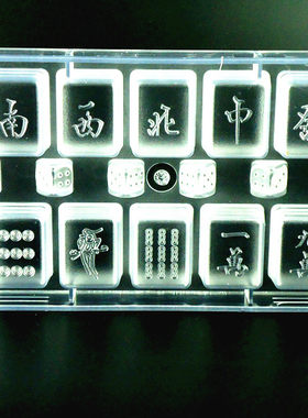 蛋糕pc材料布丁手工皂巧克力模具