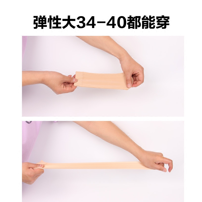 Chaussettes - collants sexy - Ref 753358 Image 5