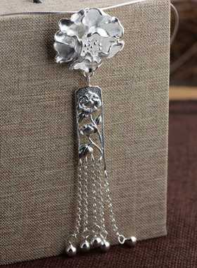 镜星辰 吊坠S925纯银 仿古项链坠 女款简约大气花开富贵流苏新品