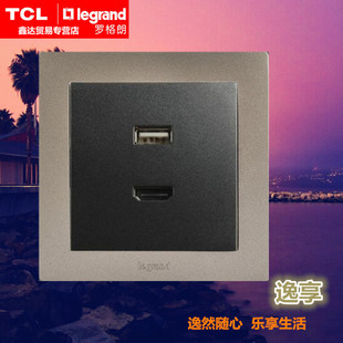 HDMI高清音视频插座面板86型 USB 黑色 TCL罗格朗香槟沙金