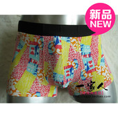 Corset amincissant - Ref 697458 Image 35