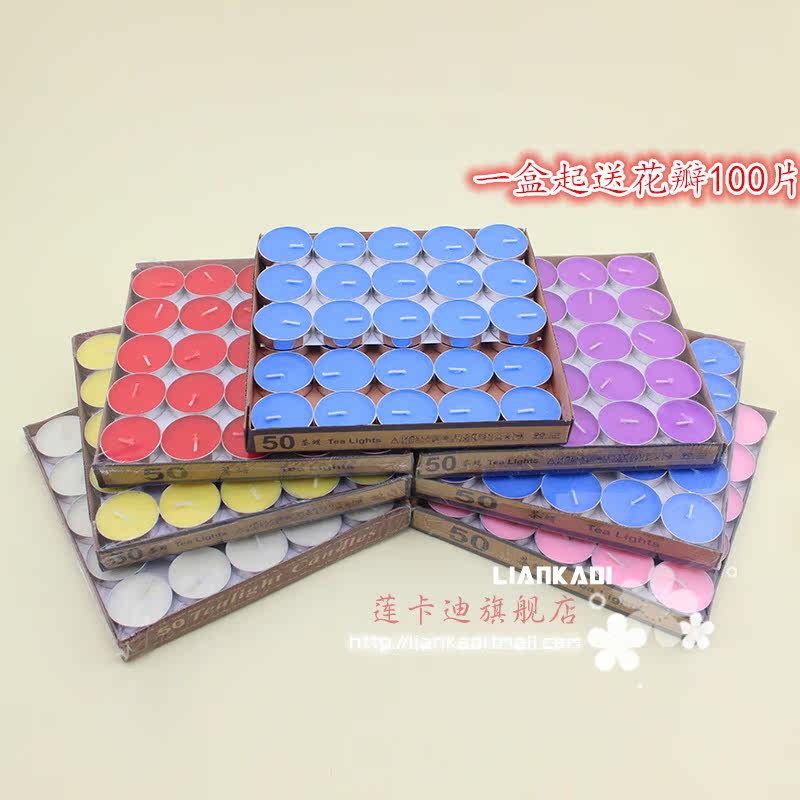 Bougie - Ref 2486573 Image 1