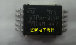 VIPER50SP VIPER50ASP 全系列汽车电脑板IC芯片 进口现货  可直拍