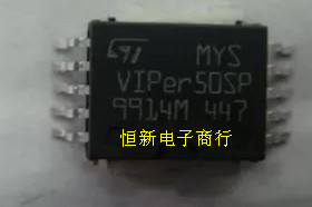 VIPER50SP VIPER50ASP 全系列汽车电脑板IC芯片 进口现货  可直拍