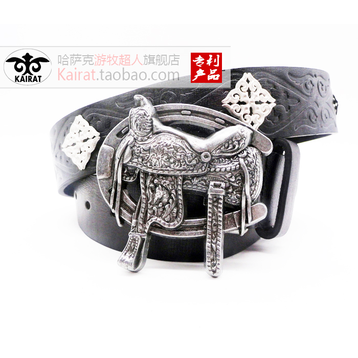 哈萨克皮带 Kazakh Kazakhstan  哈萨克族 kairat