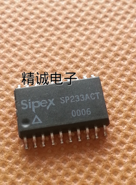 SP233ACT 全新原装进口IC 实体店库存
