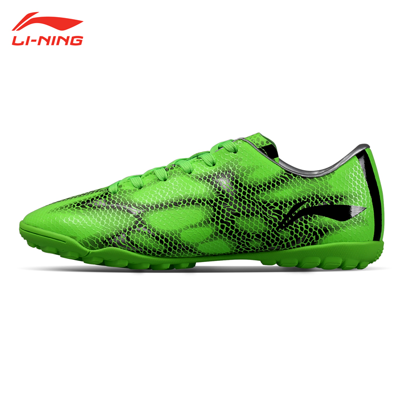 Chaussures de football LINING en PU - Li Ning arc, Fonction de pliage facile - Ref 2443445 Image 1