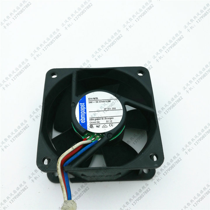 原装PAPST TY614N/2L DC24V 37mA 0.9W 6025 变频散热风扇