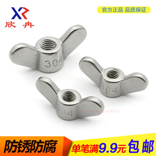 厂家直销 品质保证 价廉物美 量多优惠