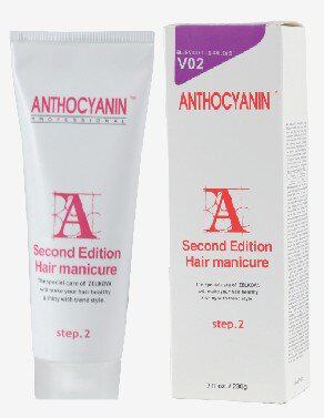 HAIR MANICURE 可婷花青素发用打蜡ANTHOCYANIN-SECOND-EDITION