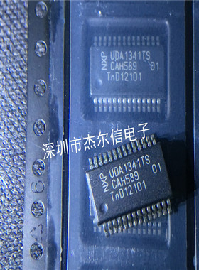 UDA1341TS UDA1341  SSOP-28 全新进口原装 可直拍 出样