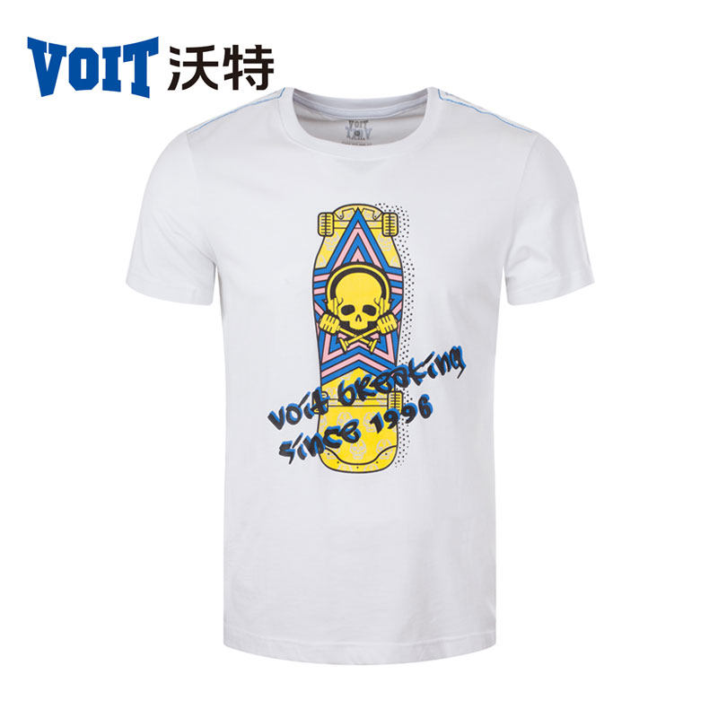 Polo sport homme VOIT - Ref 557786 Image 1