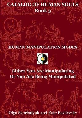 【预售】Human Manipulation Modes: Either You...