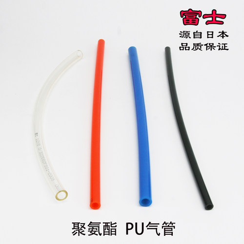 高品质气管 进口聚氨酯PU管气泵气管空压机气动4  6 8 10 12软管