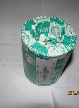 NQK骨架油封35*60/62/63/64/65/66/68*7/8/9/10/12/17/5/13 TC