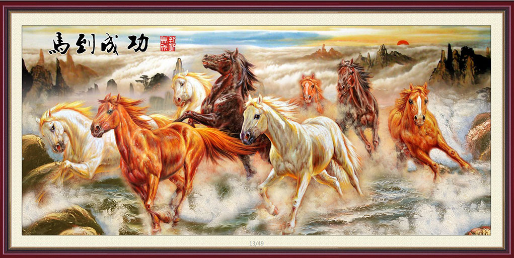 高清马到成功装饰画动物十字绣电子版jpg格式psd模板图片素材B