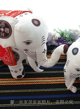 布络布偶吉祥如意白色情侣象