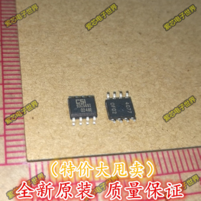 CAT93C56SI 93C56SI CATALY  SOP-8 储存器 全新原装  直拍