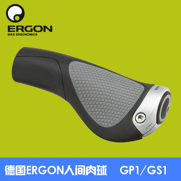 Poignées de vélo ERGON - Ref 2340019 Image 1