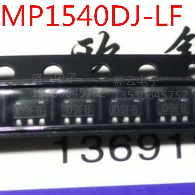 MP1540DJ-LF-Z MP1540DJ SOT23-5 Boost Converter source chip Silk screen ID9FBin the 3C Digital Accessories, Electronic components market ,  IC IC/Motor ,  IC IC  category - from Buy2taobao.com to provide professional Taobao agent buy service