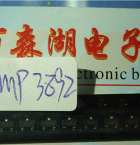HSMP-3892-TR1G HSMP-3892 SOT23 原装正品