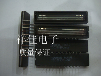 TCD2253D CCD图像传感器
