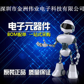 线长 插头 尺寸美 订制 英 充电器 欧 澳规国家 定做电源适配器