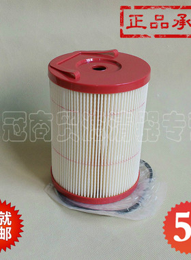 1100-54051/LX柴油滤芯油水分离滤清器适用于杰狮M100杰卡