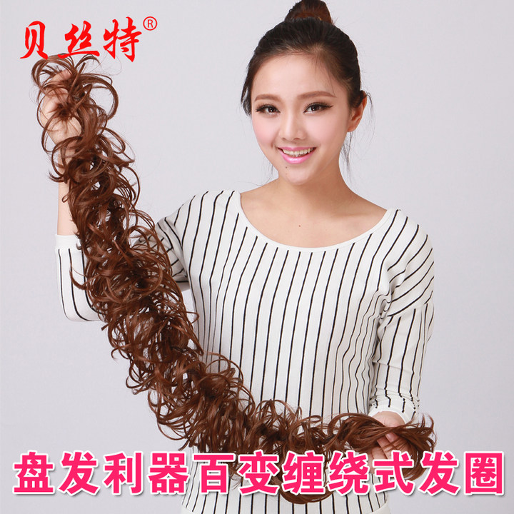 Extension cheveux - Chignon - Ref 234116 Image 1