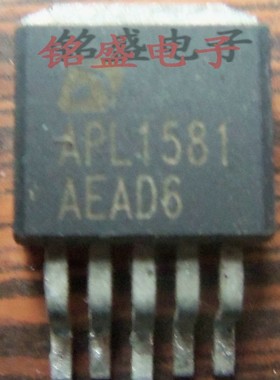 进口原装拆机 APL1581 1581M TO-263 贴片 压降线性稳压器