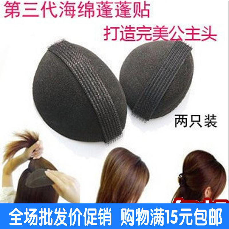 Accessoire coiffure - Ref 1202260 Image 1