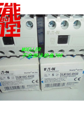 伊顿穆勒接触器 金钟MOELLER DILM150C-XHI22 辅助触头点模块