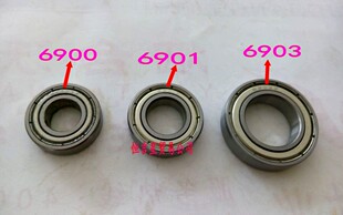 电脑横机配件大全轴承6900 6901 6903打接器 托架轴承 齿轮箱轴承