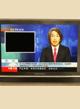 壁纸立体搞笑墙画设计定制