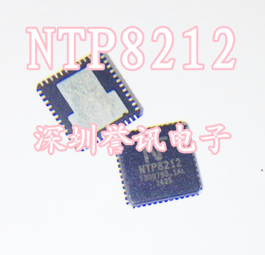 【直拍】NTP8212 NTP8212G 全新原装 音频解码芯片 液晶芯片QFN