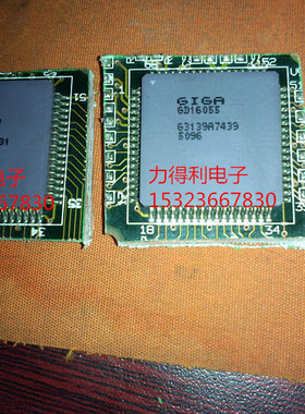 GD16045 GD16055原装拆机现货