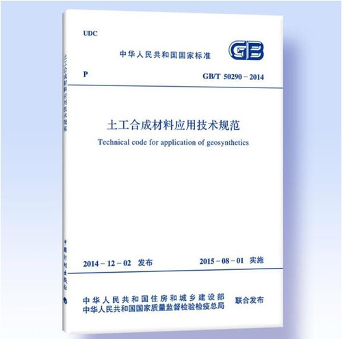 权威正版 防伪验证