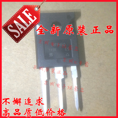 IRFP460 IRFP460PBF TO-247 全新原装正品 MOS 场效应管
