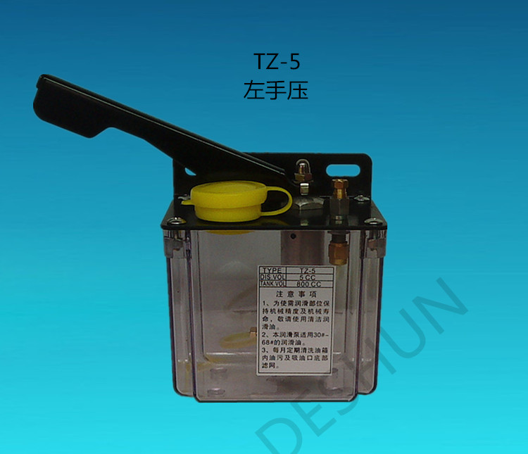 手压油泵TZ HP-5LRM磨床车床冲床手动机床润滑油泵手摇泵注油器