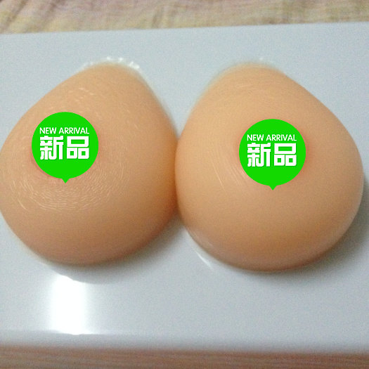 Pads pour soutien-gorge - Ref 812565 Image 1