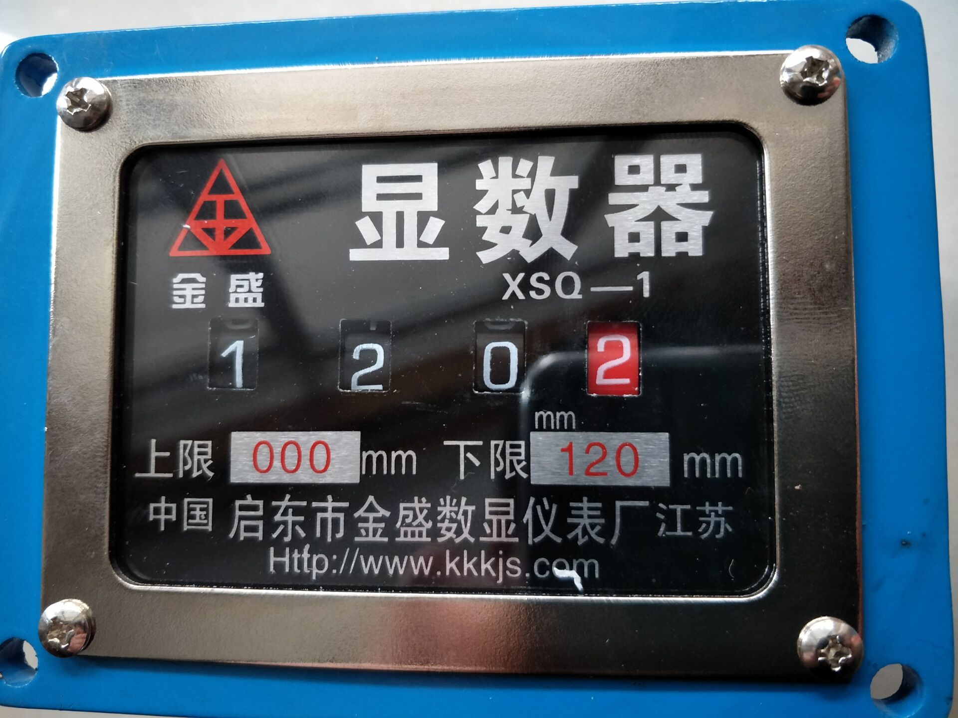 折弯机计数器数显折弯机配件